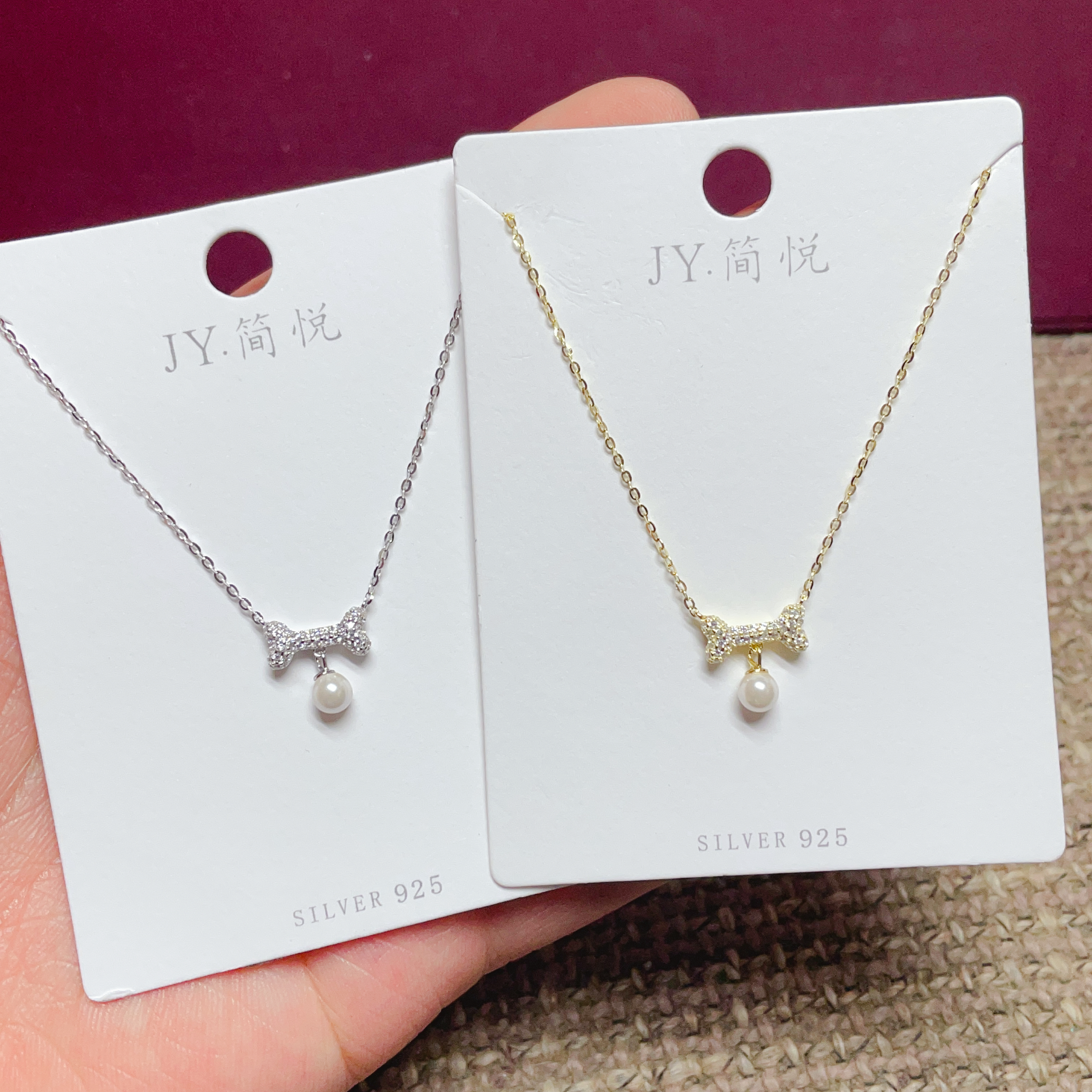 简悦银饰通体S925纯银珍珠小骨头时尚锁骨项链女百搭可爱小巧潮