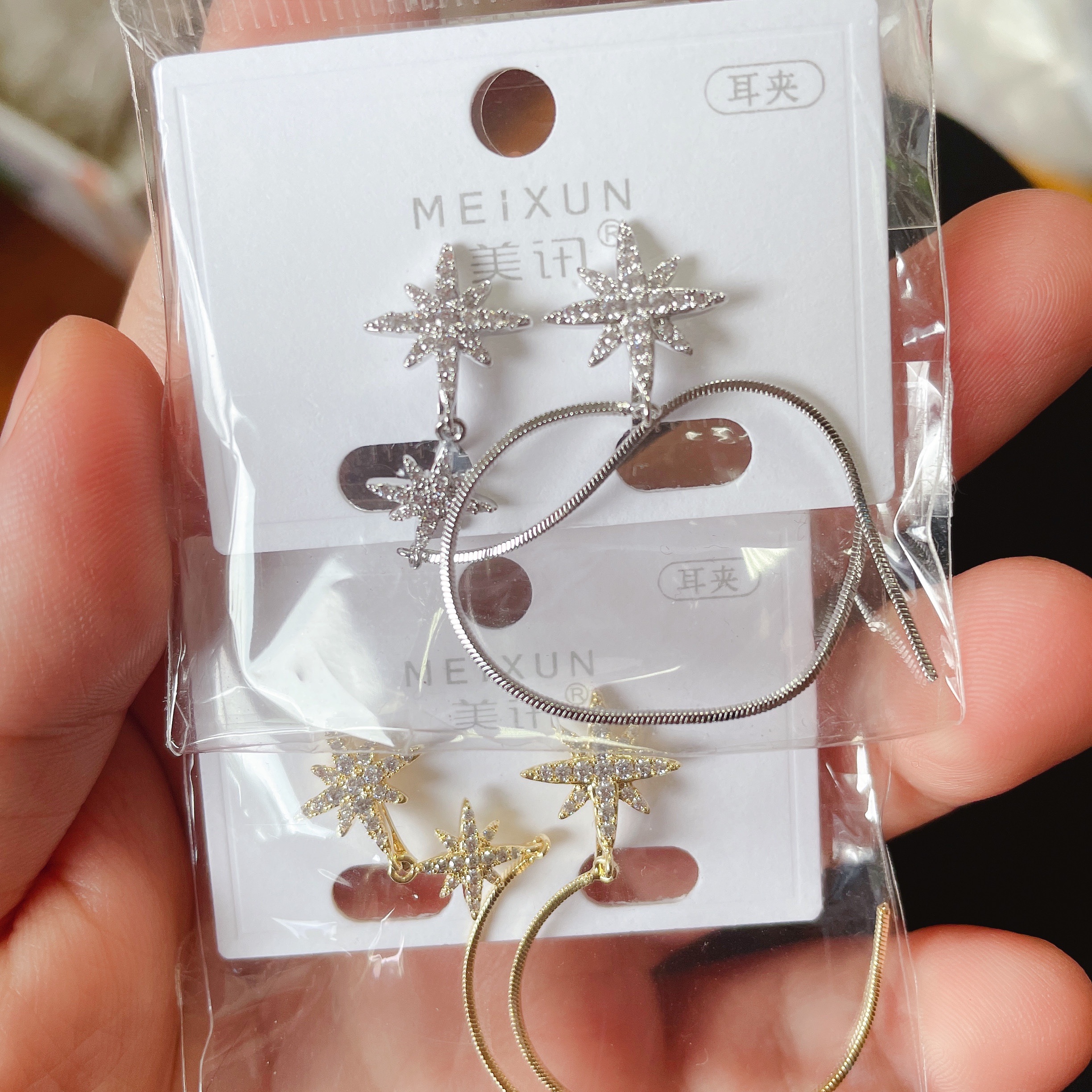 新款时尚耳夹女无耳洞气质潮耳饰