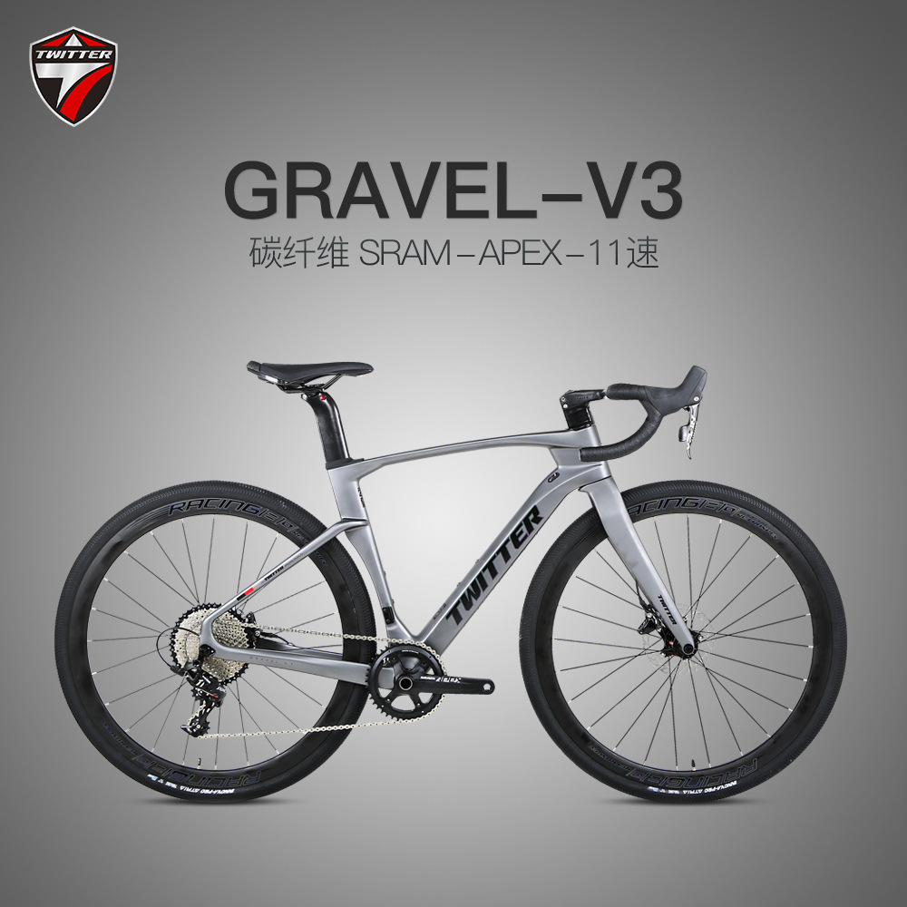 GRAVEL-V3碳纤维越野公路车自行车APEX-11速油碟刹全隐藏内走线