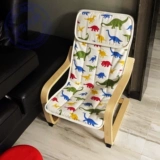 Ikea, детская съемная качалка для сна для домашнего использования