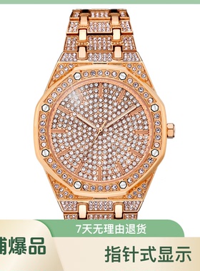轻奢华AAAP男表计时防水石英奢华手表外贸畅销BD镶钻满天星男士表