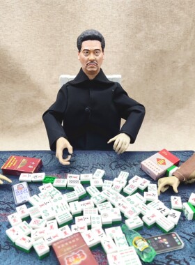 便携式小型迷你麻将摆件装饰