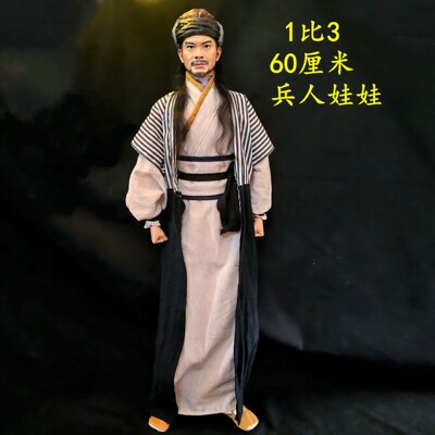 天龙八部乔峰60厘米大型手办摆件古风中式装饰人偶摆件玩具礼物