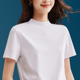 半高领短袖T恤女春夏2026新款丝光棉中领立领内搭显瘦上衣打底衫