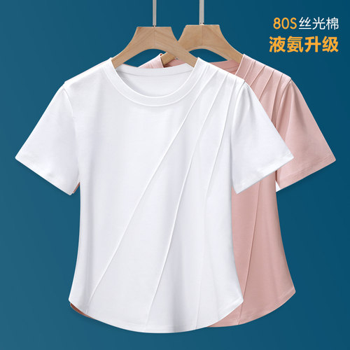 丝光棉适中舒适液氨女休闲短袖