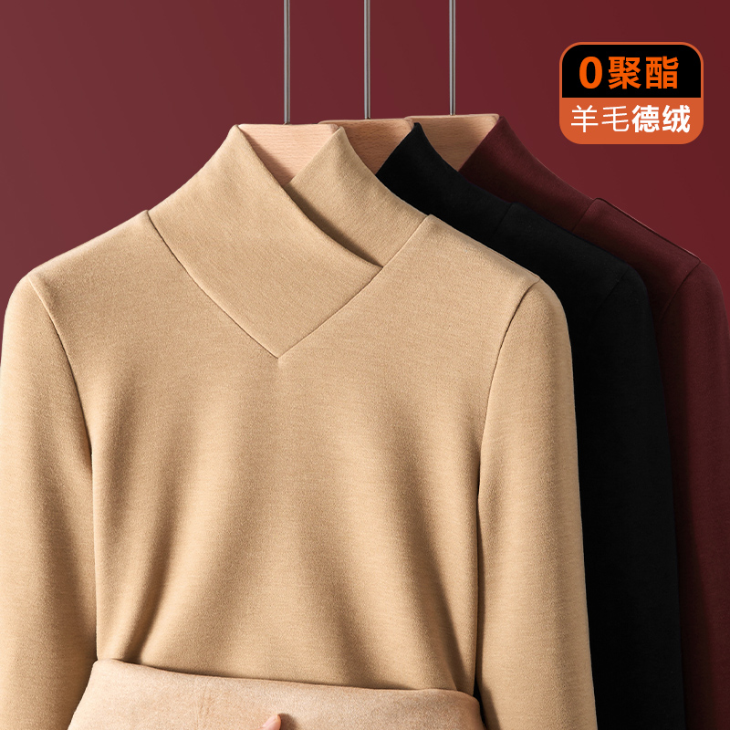 德绒打底衫保暖女高领交叠领