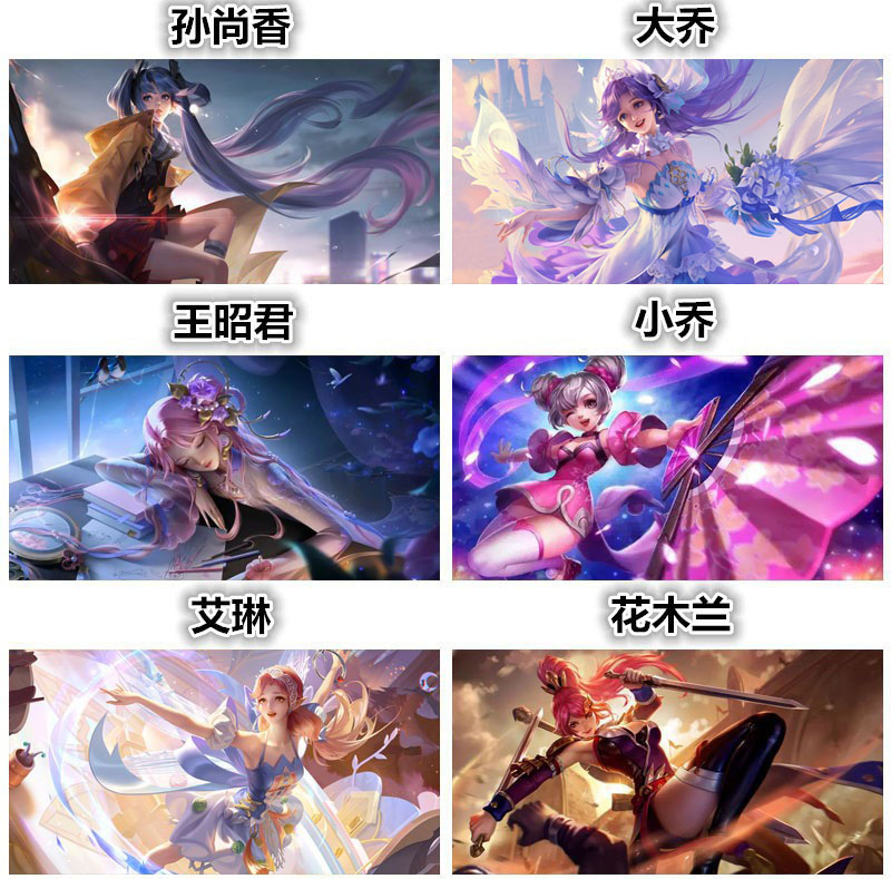 钻石画新款王者荣药满钻动漫美女英雄游戏人物5d点钻贴砖石十字绣