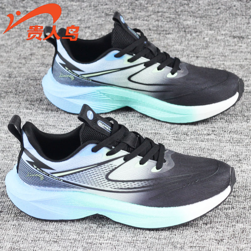 贵人鸟减震跑步鞋女春夏新款透气网面运动鞋轻质软底休闲鞋渐变潮