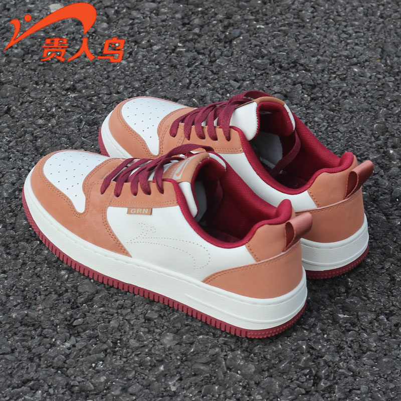 贵人鸟女鞋轻便拼色板鞋百搭板鞋耐磨休闲夏季新款休闲运动鞋正品,运动鞋new,板鞋,淘宝优惠券,粉丝福利购,淘宝优惠卷