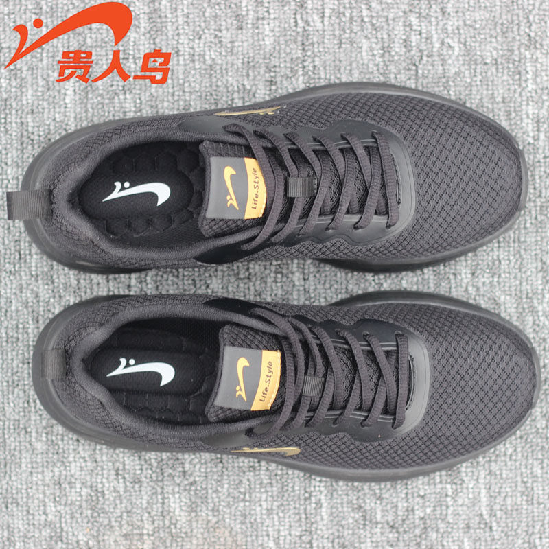 贵人鸟男士运动鞋网面透气秋季新品软底回弹减震轻薄跑步鞋潮正品,运动鞋new,跑步鞋,淘宝优惠券,粉丝福利购,淘宝优惠卷