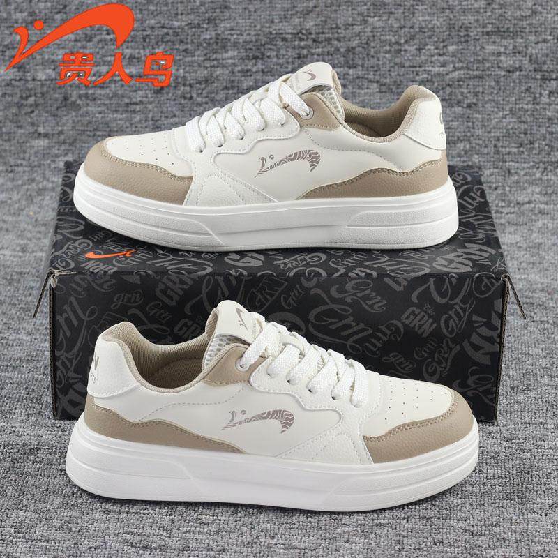 贵人鸟撞色板鞋男防水休闲鞋新款轻便软底休闲春夏季低帮厚底学生,运动鞋new,板鞋,淘宝优惠券,粉丝福利购,淘宝优惠卷