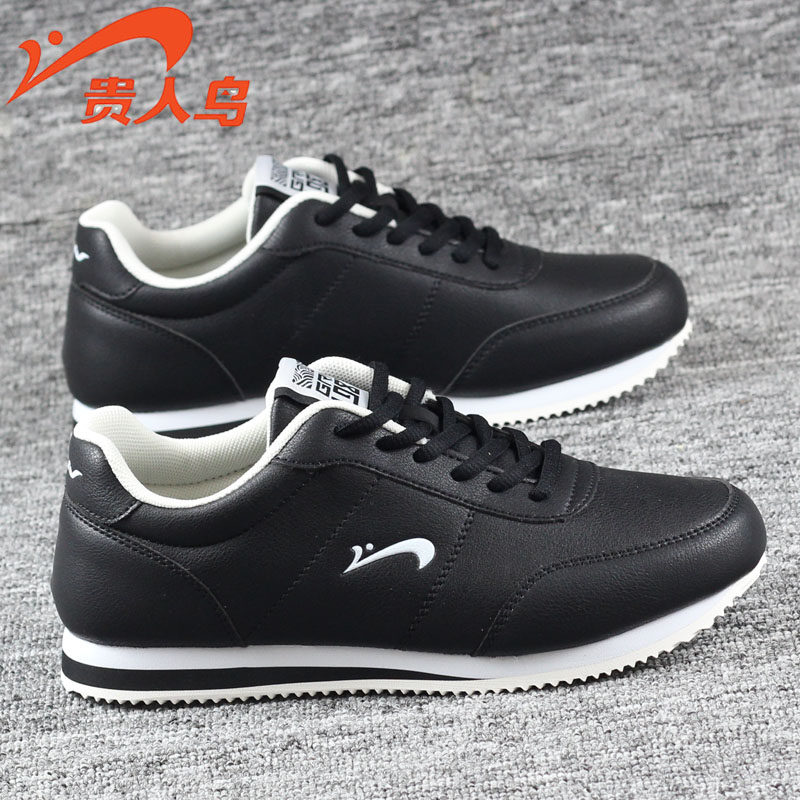 贵人鸟男鞋夏季新款减震舒适软底轻便休闲鞋时尚经典百搭皮面防水,运动鞋new,跑步鞋,淘宝优惠券,粉丝福利购,淘宝优惠卷