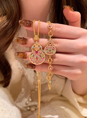 S925纯银珐琅工艺葫芦手链项链套装女轻奢小众设计高级感气质通勤