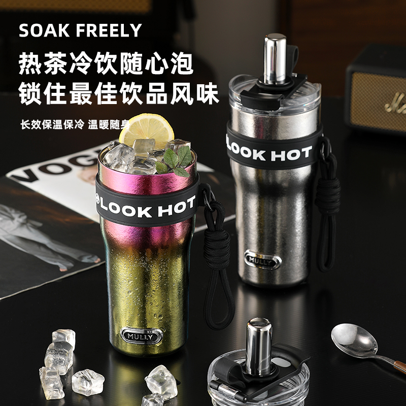 摩利双层纯钛冰霸保温杯