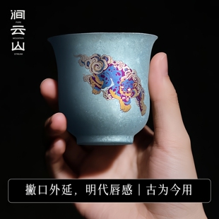 涧云山双层纯钛柿柿如意主人茶杯耐摔喝茶专用高档个人品茗杯茶具