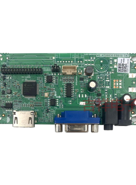 替代乐华2513.EB818 全新乐华驱动板ME.NT68830.EB818