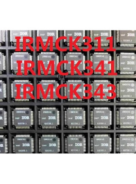 美的CPU数据IRMCK311 341 343