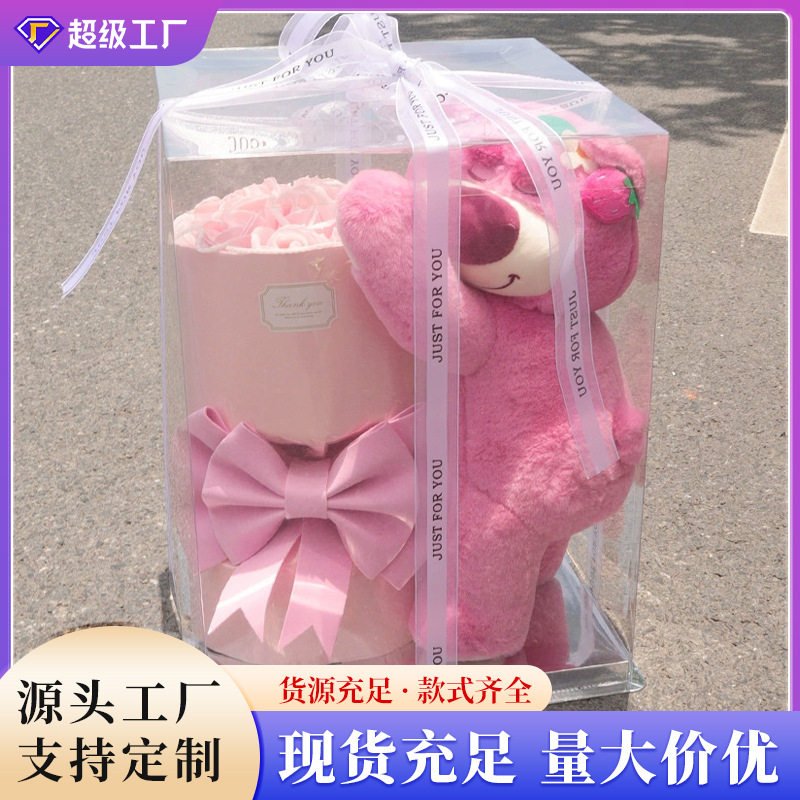 七夕节礼品草莓熊花束抱抱桶套装七夕礼物高级感玫瑰香皂花花束