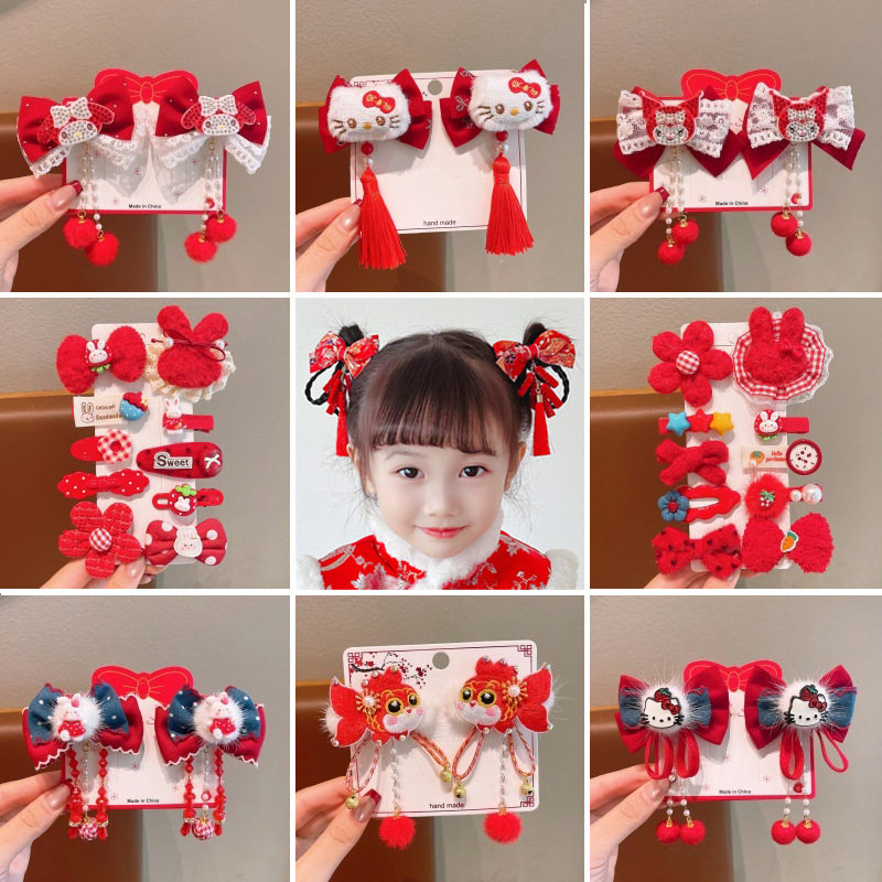 儿童发夹新年红色蝴蝶结发饰古风过年头饰中国风女童汉服流苏发卡,童装/婴儿装/亲子装,汉服,淘宝优惠券,粉丝福利购,淘宝优惠卷