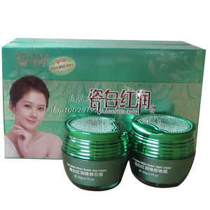 正品碧可丹瓷白红润保湿二件套
