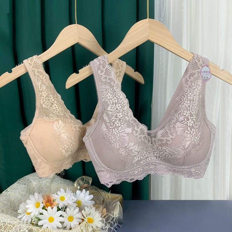 大码文胸薄款无痕性感聚拢美背收副乳蕾丝无钢圈内衣女防走光裹胸
