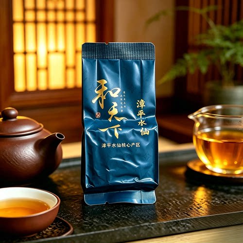 漳平水仙醇和甘爽春茶汤感甜润久喝不腻传统重摇发酵奶香型包邮