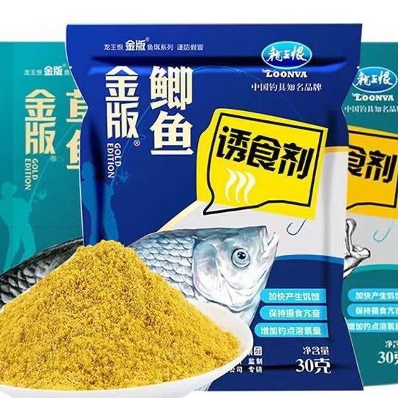 龙王恨饵料鲢鳙腥臭诱食剂图片