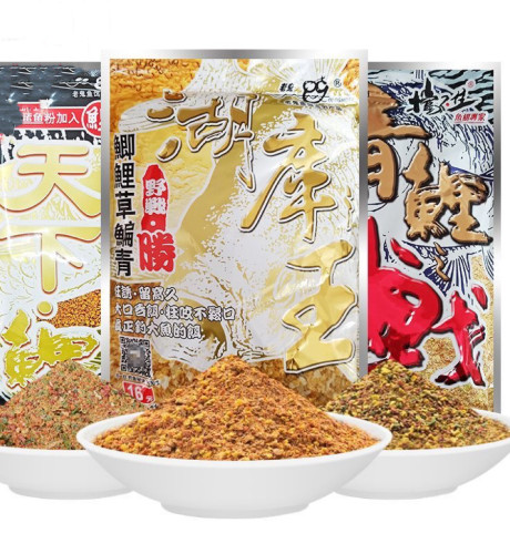 老鬼鱼饵料青鲤之战青鱼鲤鱼饵料鱼饵钓鱼饵料渔具垂钓用品