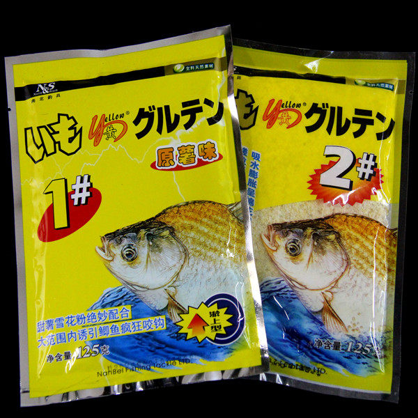南北鱼饵 黄鲫1号原薯味黄鲫2号薯味+奶香饵料钓饵银鲫金鲫鱼鲤鱼