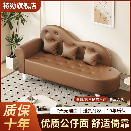 现代猫抓皮高回弹海绵贵妃小沙发