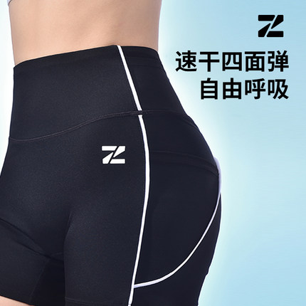 逐风迹女士跑步短裤高腰提臀健身裤马拉松短裤紧身运动裤瑜伽三分
