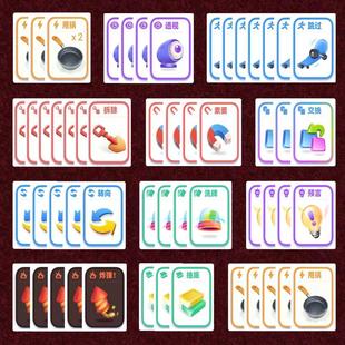 拆弹猫桌游爆炸弹猫咪小猫炸裂中文版宫廷猫休闲聚会桌面游戏卡牌