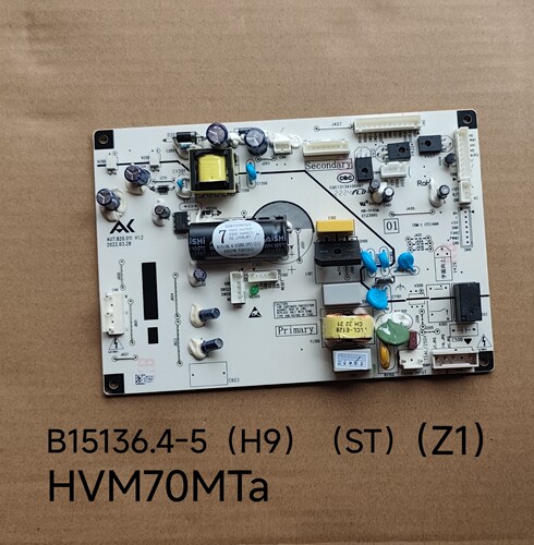 B21136.80.1(H2)(J6)(J7)(H4)适用美菱冰箱电脑电源控制主控板U类