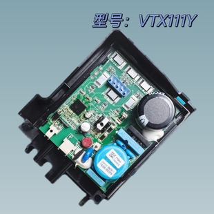 适用海尔冰箱变频板VTX1111Y压缩机驱动板BCD-331WDGQ-342WLDMC