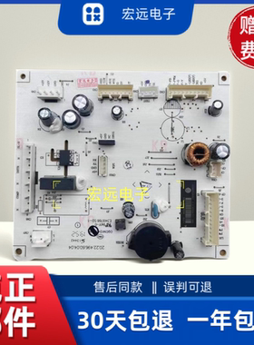 0061800698J海尔冰箱电脑板控制板