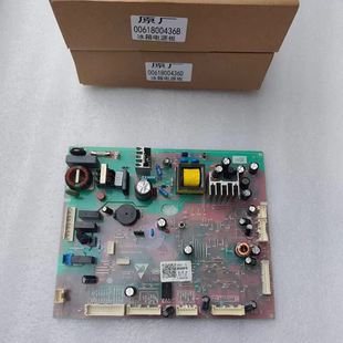 WDCXU1 551WDCTU1 WDGMU1主板 D冰箱电脑板BCD 0061800436B