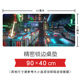 赛博朋克2077游戏办公鼠标垫超大号加厚锁边电脑桌垫键盘防滑垫