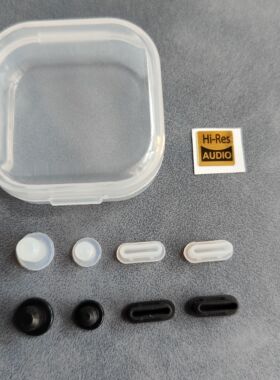 适用于飞傲翡声M23 M21播放器专用防尘塞套装 硅胶 飞傲播放器