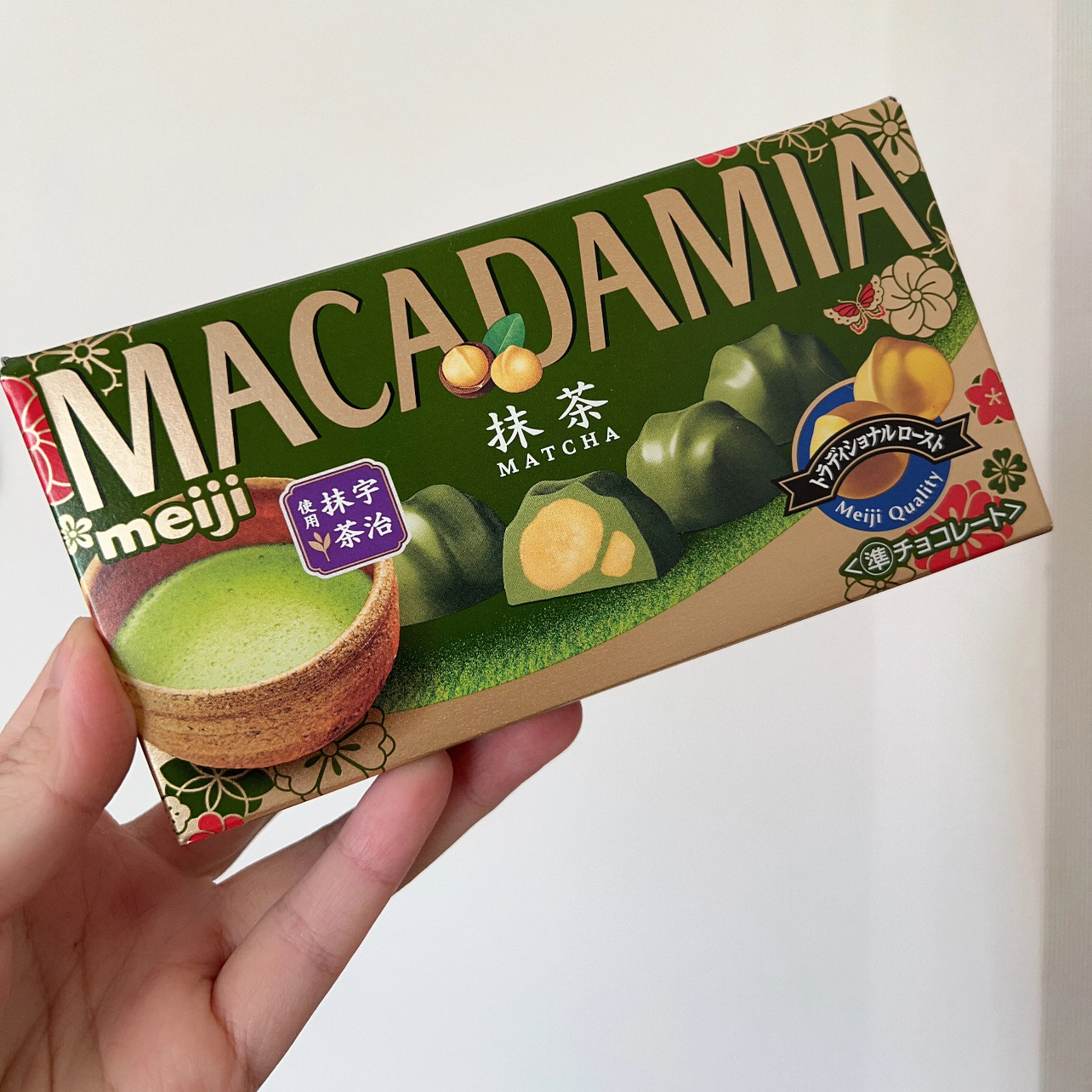 【现货速发】 日本Meiji明治宇治抹茶夏威夷果果仁巧克力盒装63g