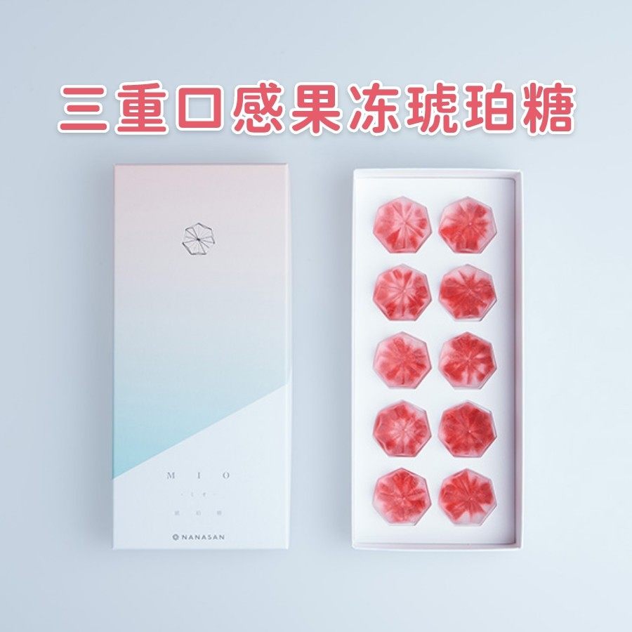 日本NANASAN 73限定 MIO桑葚果酱夹心琥珀糖网红糖果礼盒,零食/坚果/特产,软糖/果味糖/凝胶糖果,淘宝优惠券,粉丝福利购,淘宝优惠卷