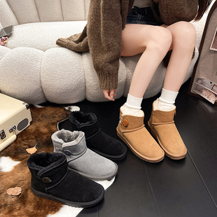 2025年新款冬季加绒加厚短筒木扣雪地靴女一粒扣皮毛一体纽扣女鞋