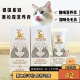 德国皇冠黑松露猫咪文鱼鸭肉营养膏三鳕鱼化毛膏吐毛球75g DT宠物