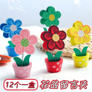 开学小礼品奖品初中生小学生三四五年级奖励学生创意实用期末礼物