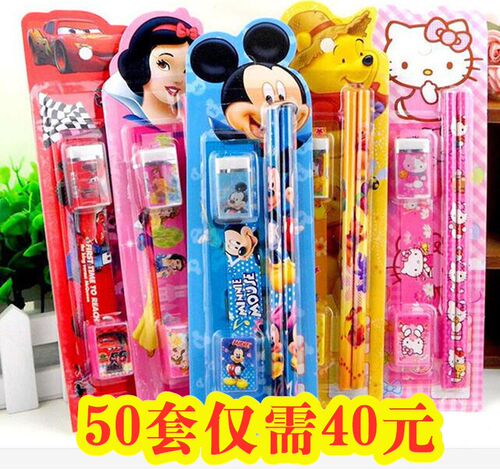 地开业促销活动学生推小创意礼品
