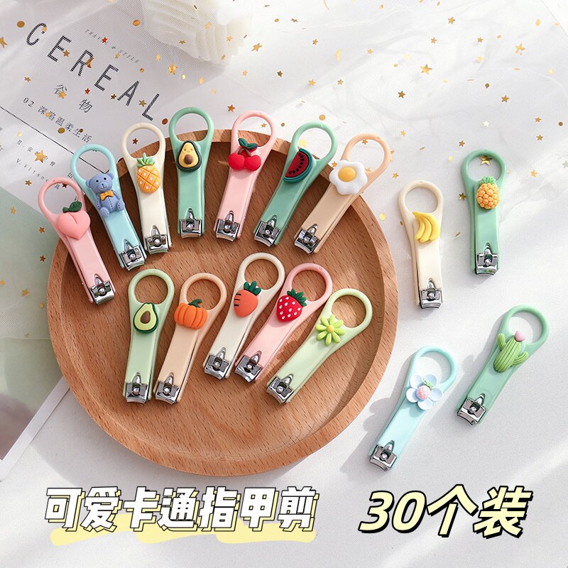 创意儿童可爱卡通少女家用指甲剪
