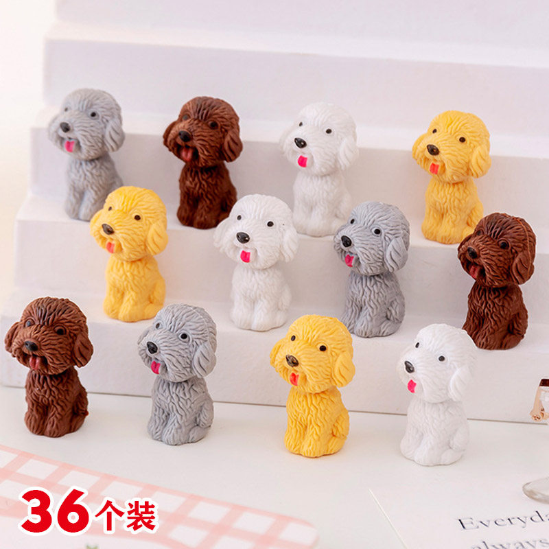 幼儿园学生卡通橡皮班级活动奖品