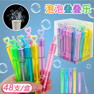 48支吹不破的泡泡棒小号迷你不易破泡泡胶泡泡机吹泡泡水儿童玩具