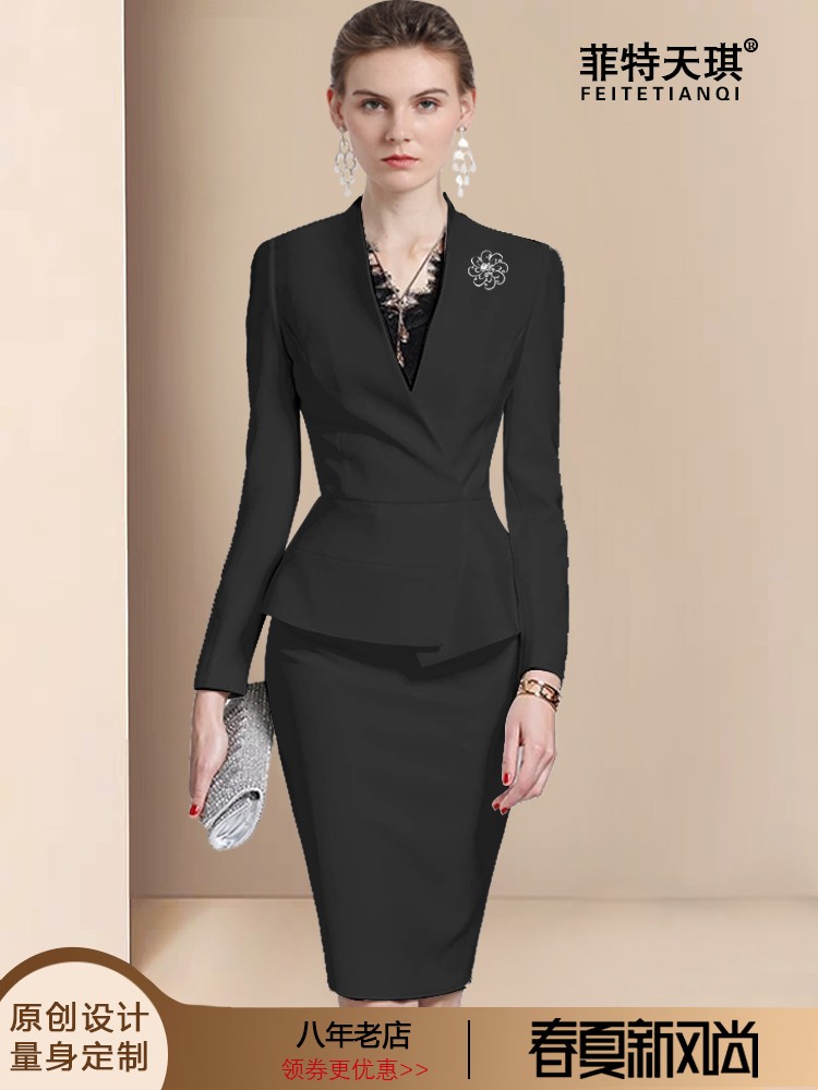 2024秋冬包臀黑色西装套裙职业装