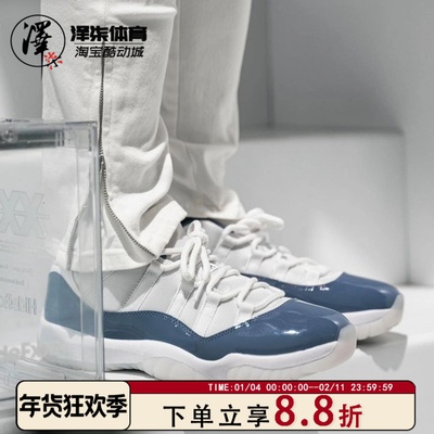 NIKE男子低帮白蓝篮球鞋