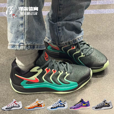 NIKE男子低帮白橙篮球鞋